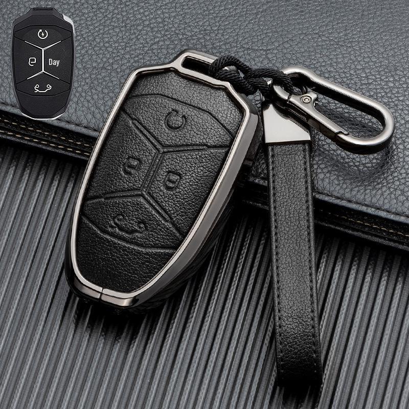 Lynk & Co Hatchback Metal Key Case for Models 01-09 (Full Coverage, New Energy)