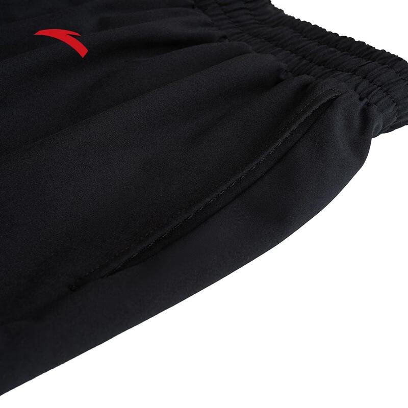 ANTA Women's Quick-Dry Summer Sports Set