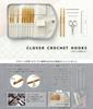 Clover Crochet Hook 10 crochet 3 tapestry mini knitting crochet hook case Set hooks, needles, scissors, gauge, (43-405)