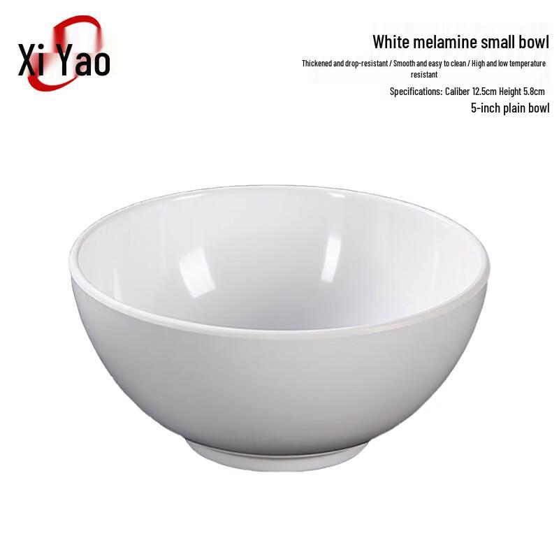 Xiyao White Melamine Buffet & Rice Bowls