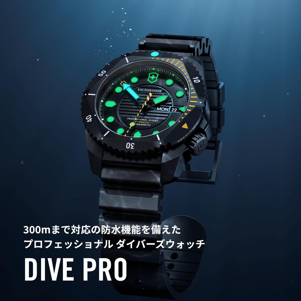 Victorinox Часы DIVE PRO с титановым черным желтым резиновым ремешком, кварцевые, бренд Yellow, артикул 241992, мужские, корпус, циферблат, ремешок, механизм, водонепроницаемые, аналоговые, название,