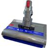 Оригинальная насадка-щетка для влажной уборки Dyson Submarine для V12s, Origin, Submarine SV49, SV46 и SU [Параллельный импорт]