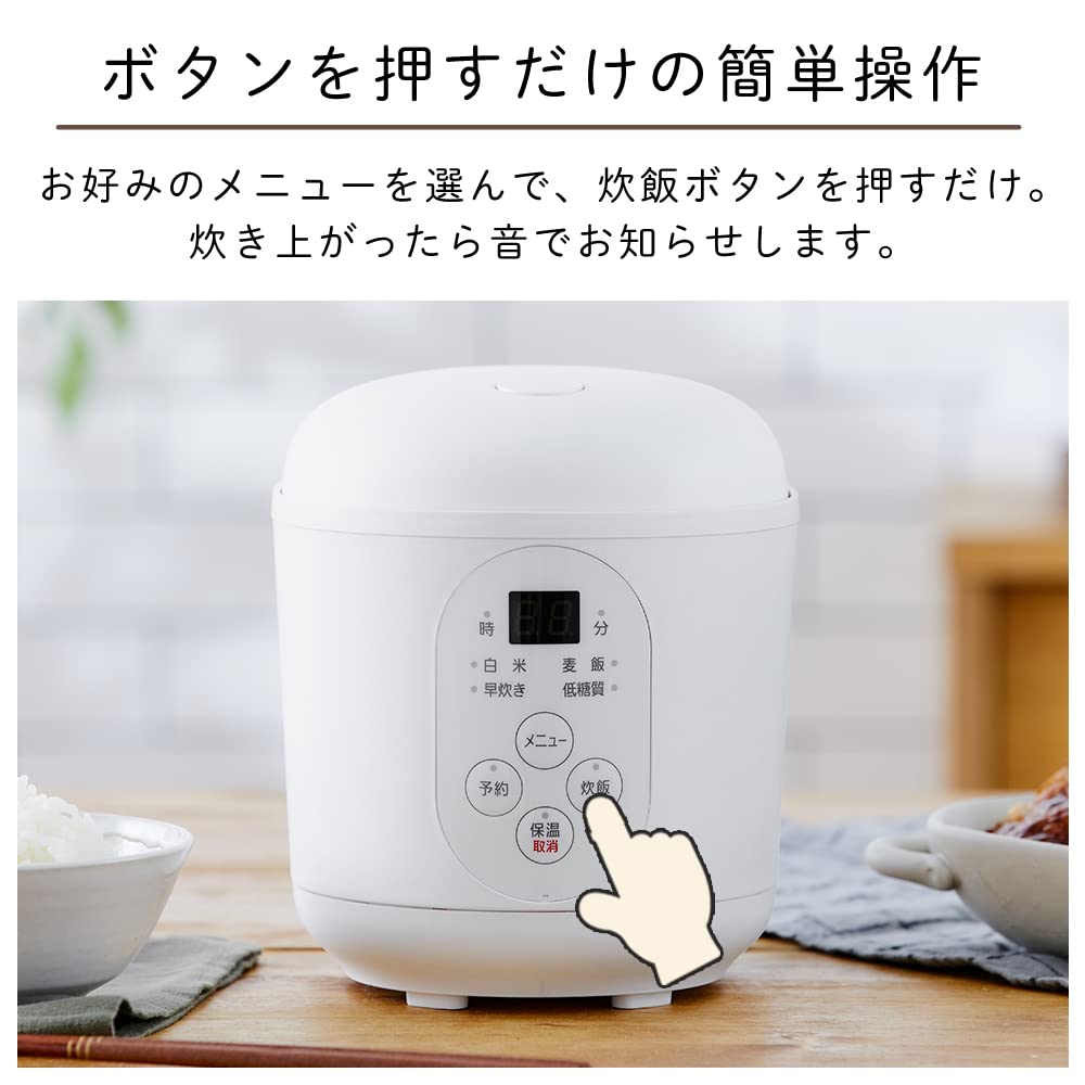Iris Ohyama Rice To For Living For 1 White Quick Barley Rice White Cooker, Small, 0.5 1.5 Cups, Alone, Person, Wash-Free Rice, Rice, Cooking,