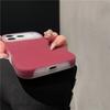 Подходит для IPhone 17, Желеобразный Жидкий Силикон, Защитный Чехол с Полным Покрытием, Ощущение Кожи, для Apple 16 Pro Max