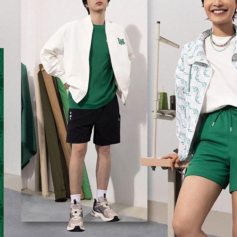 Li-Ning Футболка с принтом в виде букв на спине серии Sports Lifestyle, мужские топы, цвет прохладный-мятно-зеленый AHST437-3