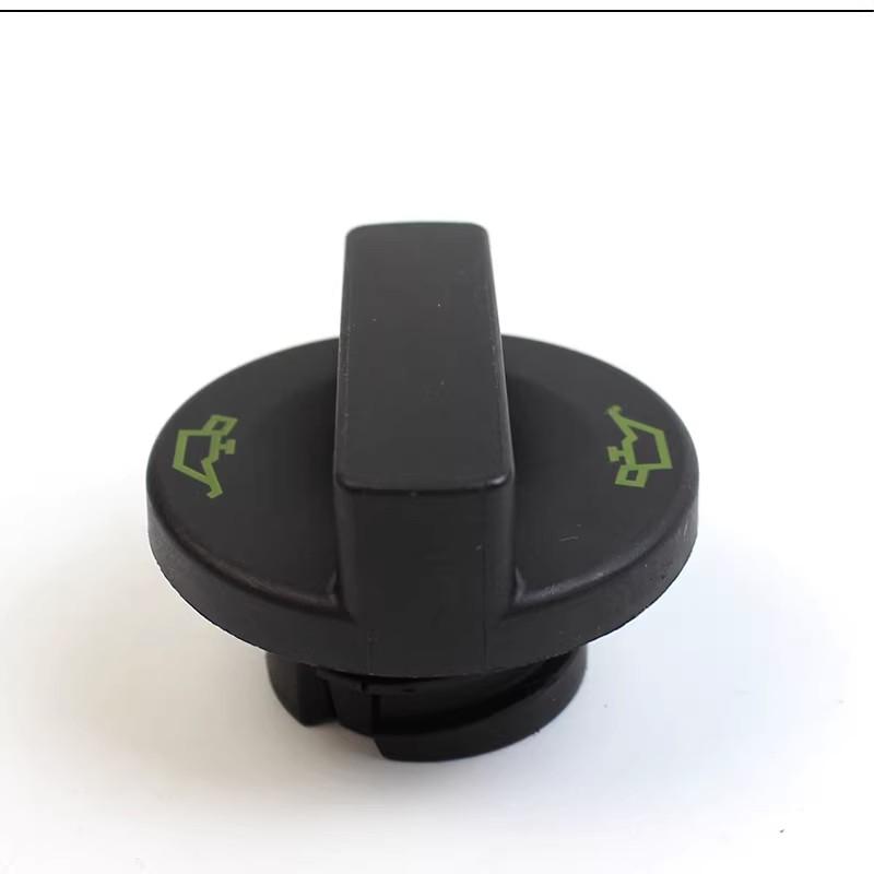 Engine Oil Cap for Haval H3 H5  Great Wall Wingle 3 5 6 Tank 300 1pc