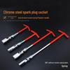 T-type Universal Spark Plug Socket Wrench 16/21mm and 14mm Mars Wrench with Spring