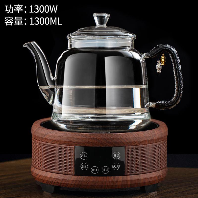 Стеклянный чайник для электрической гончарной печи 220 В, бытовая, высокотемпературная стойкость и взрывозащищенность, прозрачные отдельные кастрюли