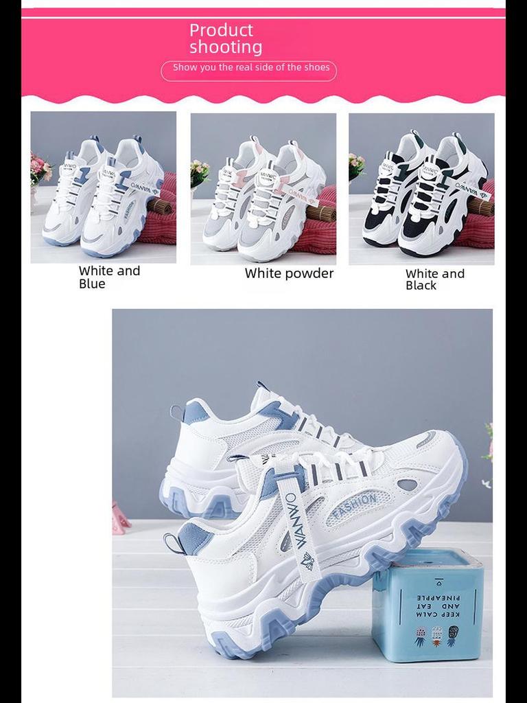 Korean Daddy Women's Mesh Sports Shoes, Spring/Autumn 2024, Height-Boosting Casual Sneakers for Students (Q7811)