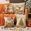 Christmas Cartoon Cute Pillow Cover Christmas Tree Print Decoration Car Cushion Home Sofa Cushion