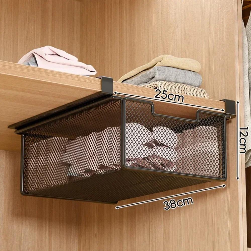 Large Capacity Underwear Storage Basket Pure Color Under Cabinet Hanging Organizer Basket Design Under Shelf Pull-Out Drawer