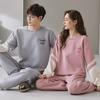 Cozy Winter Air Cotton Couple Pajamas Set: Warm Pullover Suit for Men and Women, Perfect for Home or Outdoor Wear