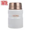 Thermos SK-520 Термос для еды из нержавеющей стали 316 с вакуумной изоляцией