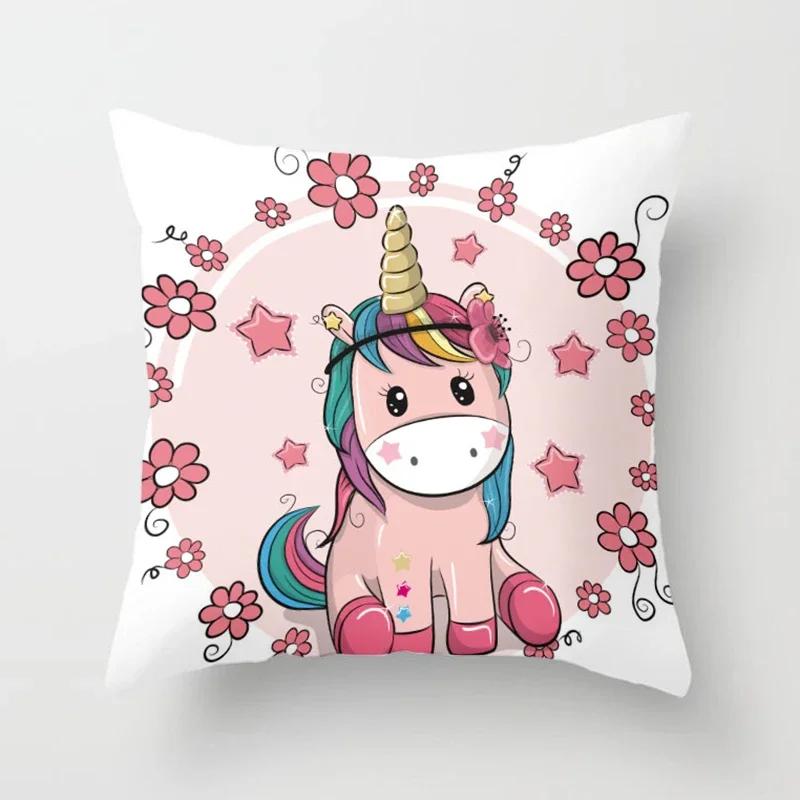 Милый узор с принтом единорога, квадратная подушка, полиэстеровая наволочка, подушка для дивана, офисного кресла, простая домашняя декорация
