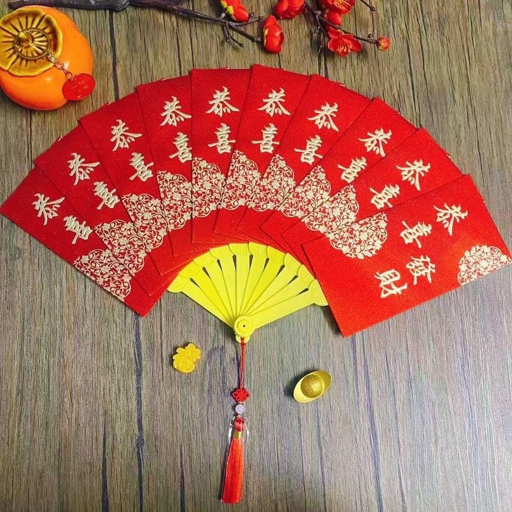 Traditional Fan Design Red Envelope 10 Cards God of Wealth Red Pocket  Birthday