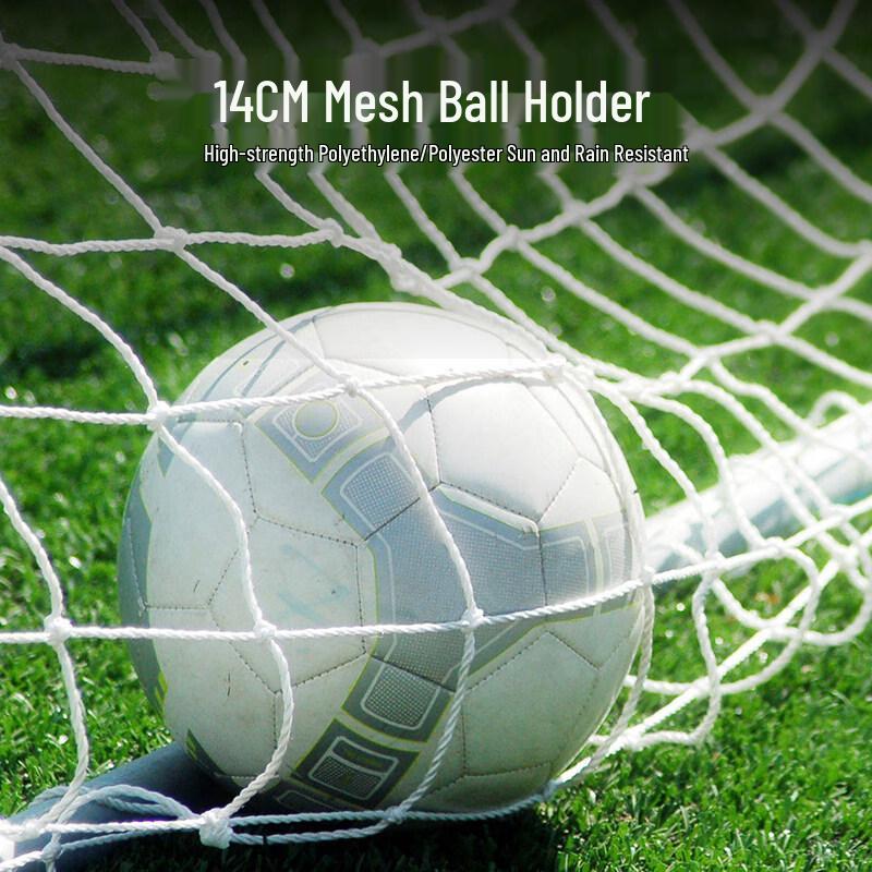 11-a-side Soccer Goal Net Pair