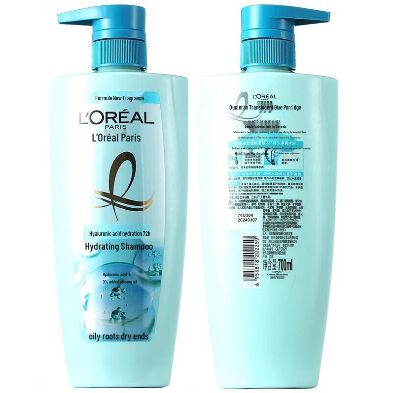 L'Oréal Увлажняющий шампунь с гиалуроновой кислотой без силиконов 700 мл