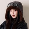 Large Head Size 56cm To 58cm Leopard Print Trapper Hat Fleece Lined Plush Winter Hat  Girls