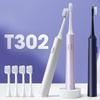 Электрическая звуковая зубная щетка T302 USB зарядка перезаряжаемая для взрослых водонепроницаемая электронная отбеливающая зубная щетка