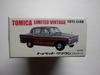 TOYS CLUB Toyopet Crown Kitahara Taxi Police Car Kanagawa Prefectural Police Standard Maroon Set of 3