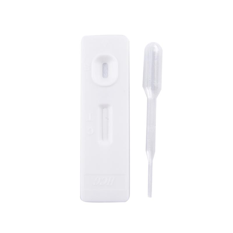 Тест на беременность. Бумага для теста на беременность. Карта теста на беременность.