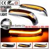 For Volkswagen Touareg 2002-2006 MK1 Rearview Mirror LED Flowing Turn Signals