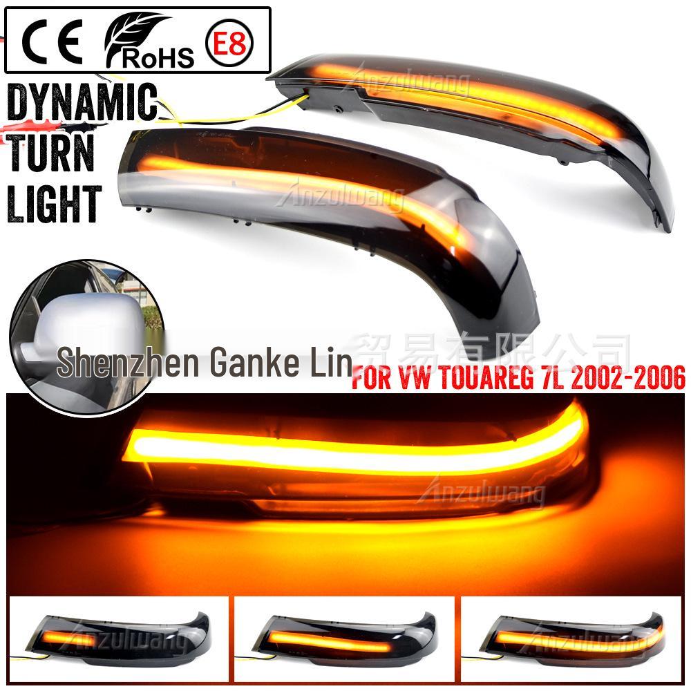 For Volkswagen Touareg 2002-2006 MK1 Rearview Mirror LED Flowing Turn Signals