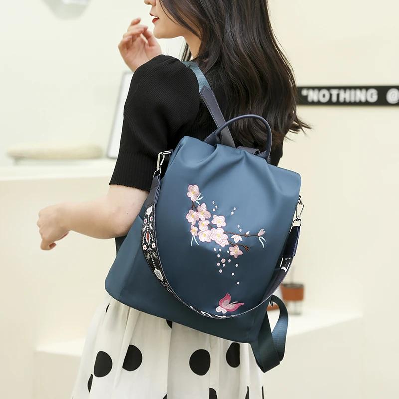 Оксфордские однотонные рюкзаки на молнии для женщин, новый рюкзак с вышивкой, повседневный одинарный, большой емкости, студенческая сумка