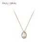 Paul Brial Pybn0168 Oval Mother-of-Pearl Necklace