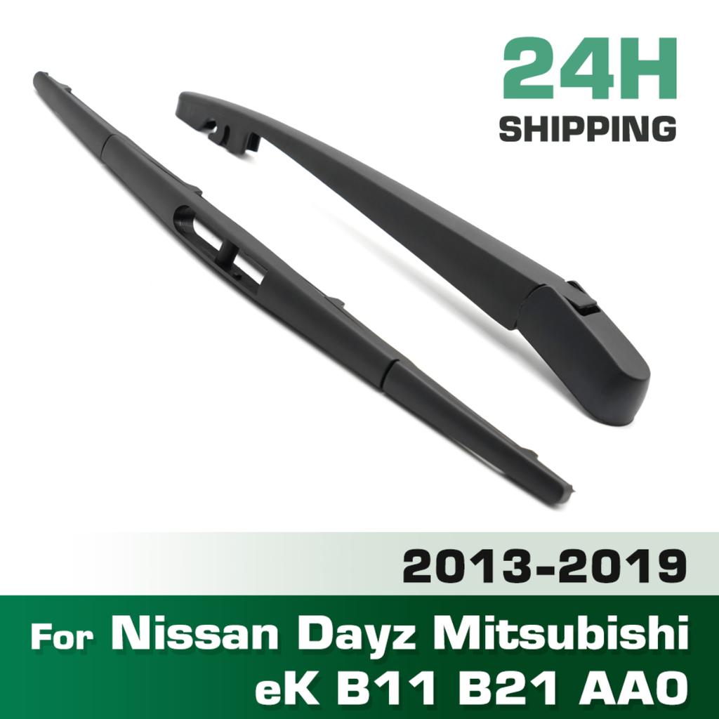 Дворник 12" Комплект заднего дворника и рычага для Nissan Dayz Mitsubishi eK B11 B21 AA0 2013 - 2019 Ветровое стекло