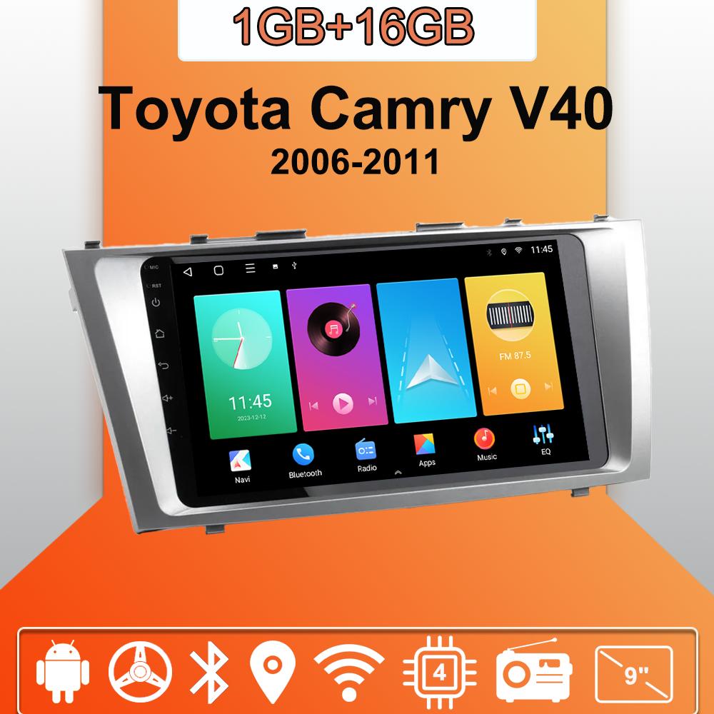 Android Carplay автомобильное радио для Toyota Camry V40 2006-2011 мультимедийный проигрыватель головное устройство стерео GPS навигация BT WIFI 2+32 ГБ