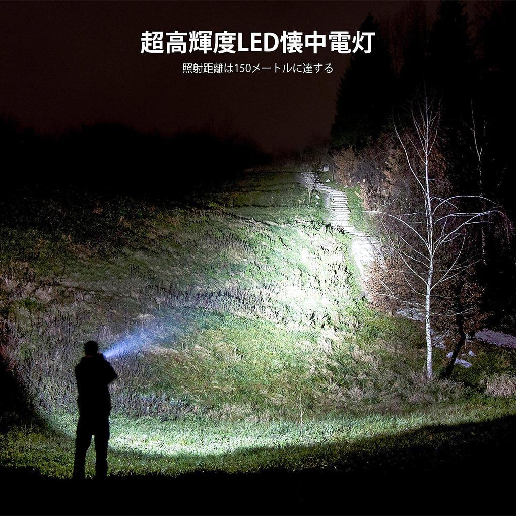 Lepro LED High 18650 and AAA Battery 5 Lighting with Ideal for Disaster Power and and Night Fishing Flashlight, Powerful, Military-Grade [LE2050,