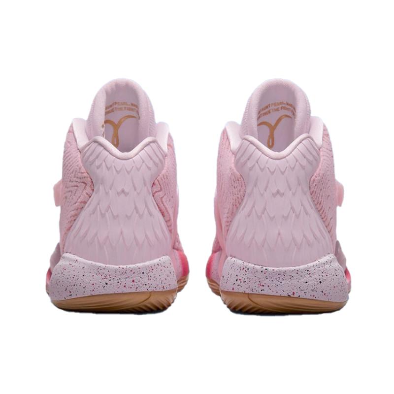 Nike Кроссовки KD 14 EP "Aunt Pearl" DC9380-600