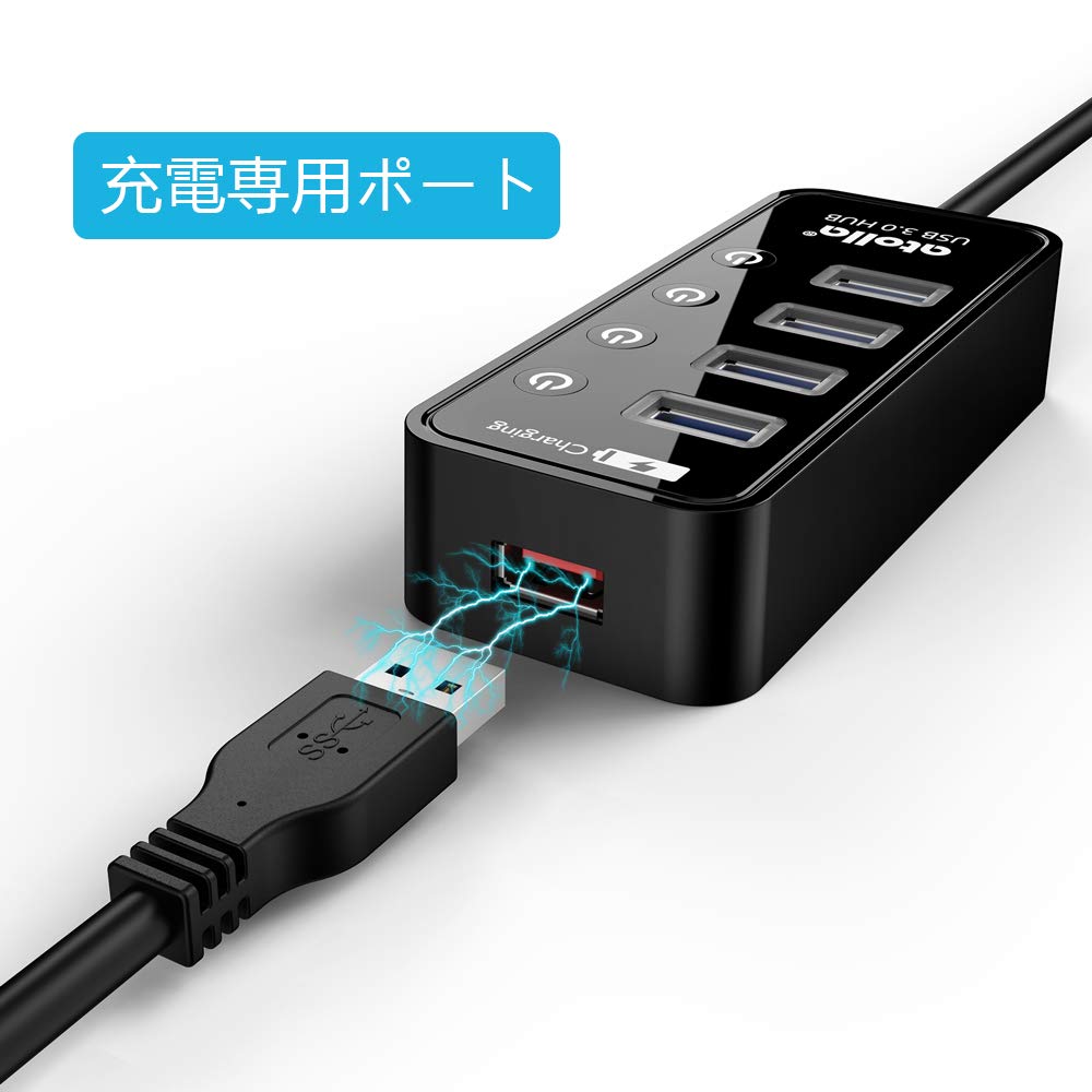 USB Hub with Power Atolla USB Expansion 1 Charging Port USB Hub with Independent Switch and AC Adapter 3.0 Supply, 4-Port High-Speed 3.0 + 5V/3A