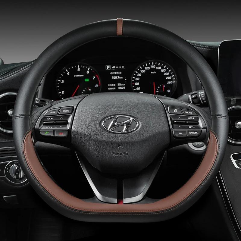 Для Hyundai ioniq 5 2016 2017 2018 2019 2020 2021 2022 Автомобильный чехол на руль D-образной формы из ПУ кожи Автоаксессуары интерьер