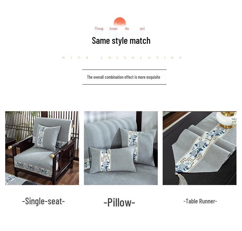 Универсальный нескользящий чехол для дивана из шенилла на все сезоны - Высококачественная подушка из массива дерева и палисандра