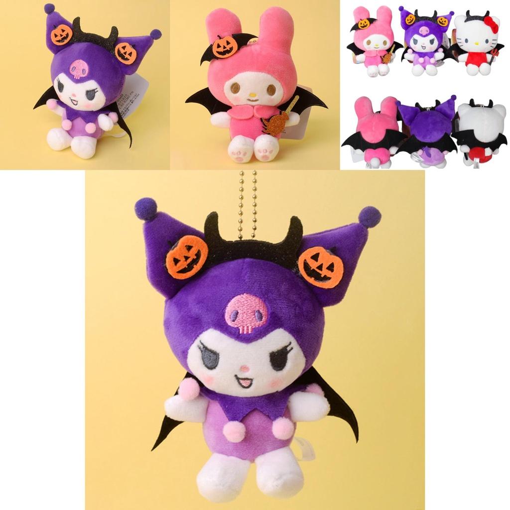 High-quality Plush Toy Pendant Featuring Kuromi Kitty And Melody For Sale