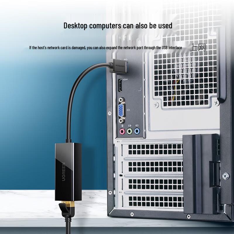 UGREEN USB 3.0 Gigabit Ethernet Adapter