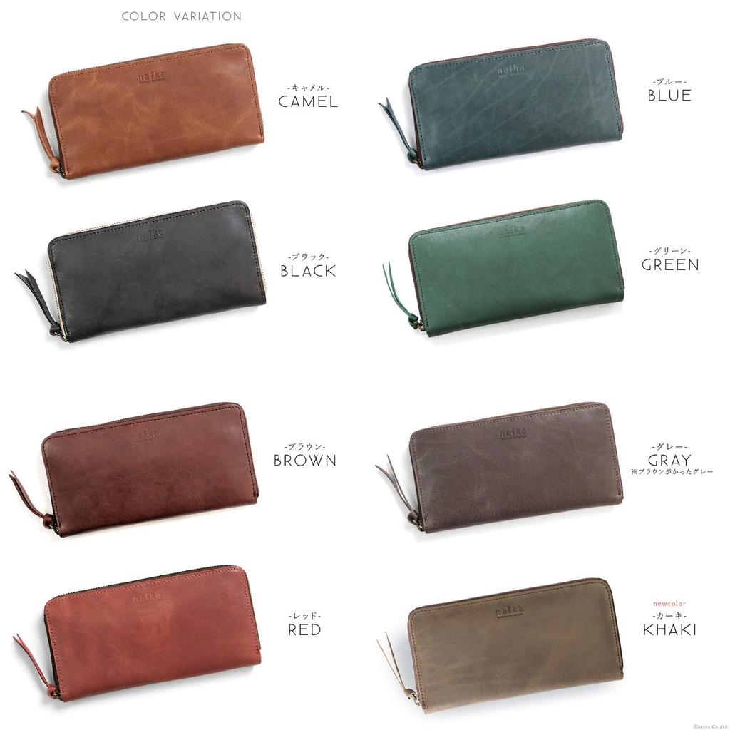 Кошелек длинный nafka из натуральной кожи Mosto Leather Simple Round Zipper, сделано в Японии [Nafka] для женщин и мужчин [NFK-72104] (желтый)