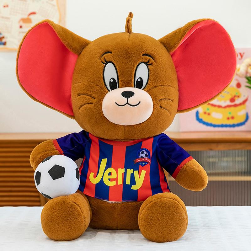 Tom And Jerry Animal Plush Toy With Take Football And Decorations Jersey