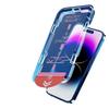 Закаленное защитное стекло для iPhone 14 с функцией конфиденциальности и аппликатором без пыли для Apple 15 – Включает мгновенную установку пленки