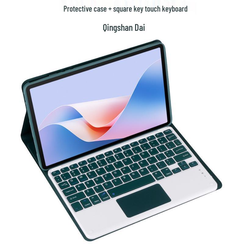 Чехол-клавиатура Bluetooth для планшетов Honor X8Pro/X9 11,5 дюймов