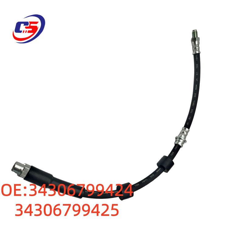 Тормозной шланг в сборе BMW E84 - 34306799424/34306799425