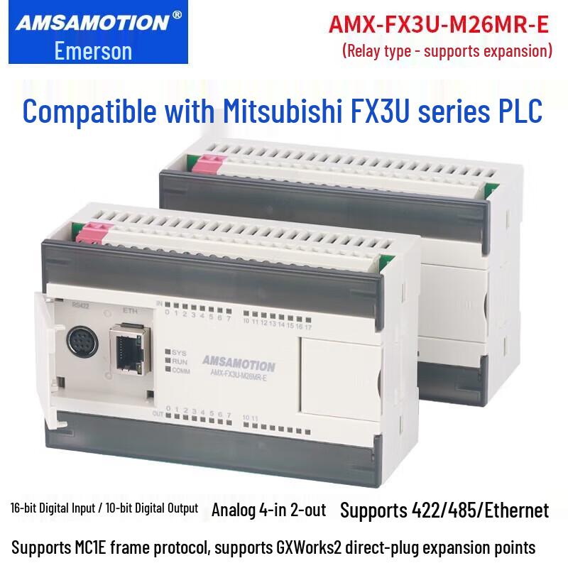 Aimo Xun PLC & Expansion Modules