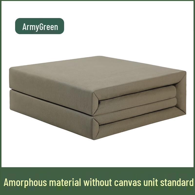 Mling Military Style Foldable Cotton Quilt