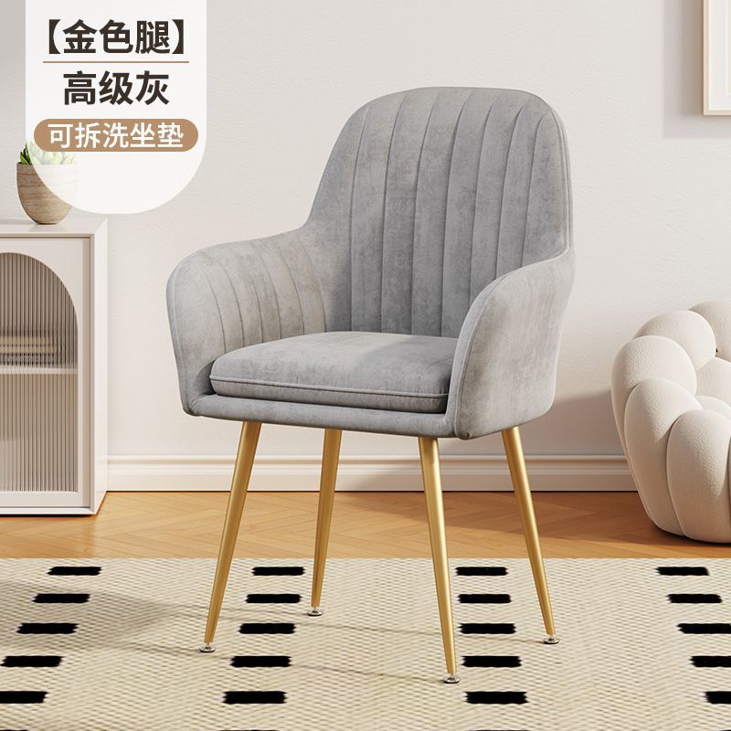 Простой скандинавский Интернет Знаменитости Ins Спинка Макияж Маникюрный Стул Общежитие Стол Стул Домашний Туалетный Стол Для Девочек Табурет