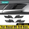 Для Haval H6 3-го поколения GT 2021 2022 2023 2024 HEV PHEV H6S Нержавеющая сталь автомобиля Внутренняя дверная ручка Чаша Крышки Корпуса Отделка Наклейки