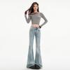 American Retro Double-Breasted Flare Jeans - Women's 2025 Autumn Slim Fit with New Stitching Design