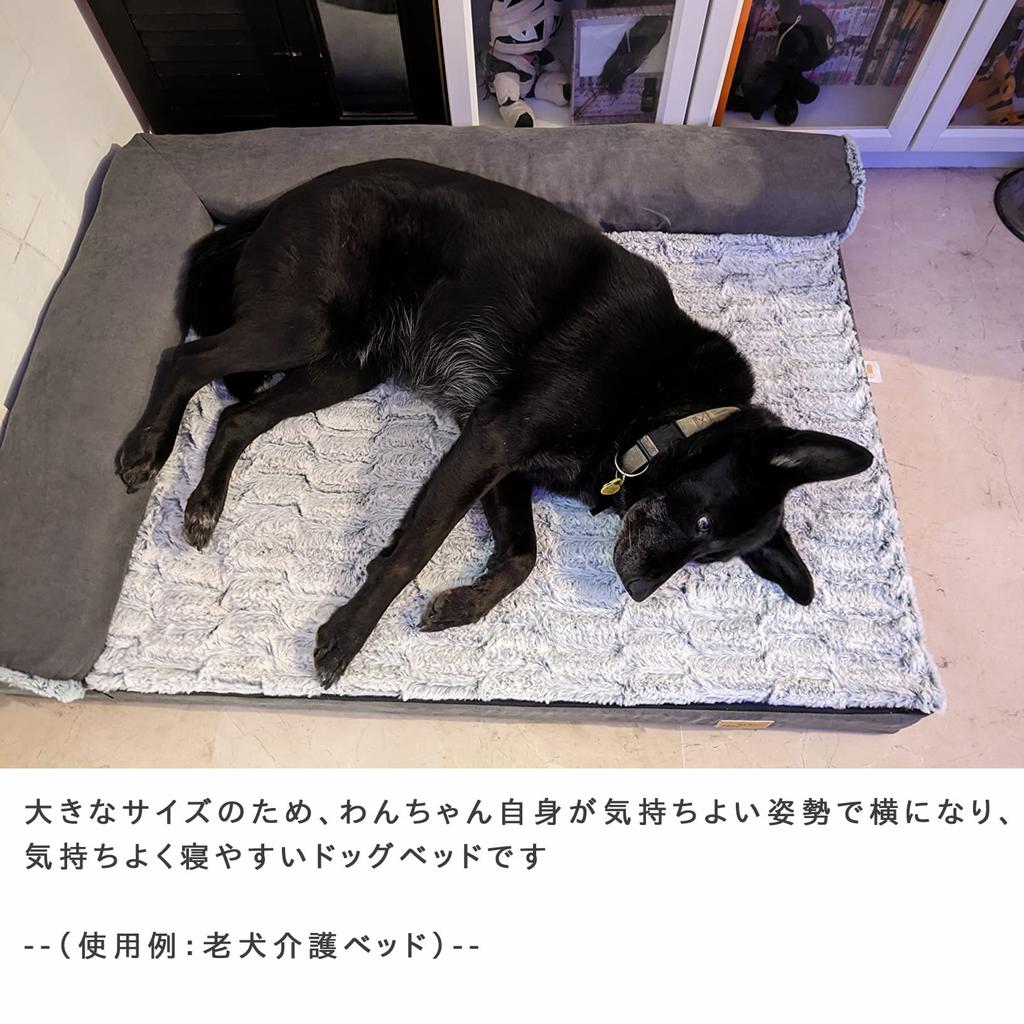 BingoPaw для больших собак, средних собак, пожилых собак, домашних животных, все диваны, включая давление тела пожилых собак, предотвращает жевание собак, высокая кровать для пожилых собак, кровать, подушка,