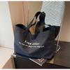 Casual Large-capacity Canvas Bag Women's Lazy Style Versatile Commuter Shoulder Tote Bag Can Print LOGO